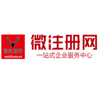 湘阴贵州注册公司没有地址怎么办